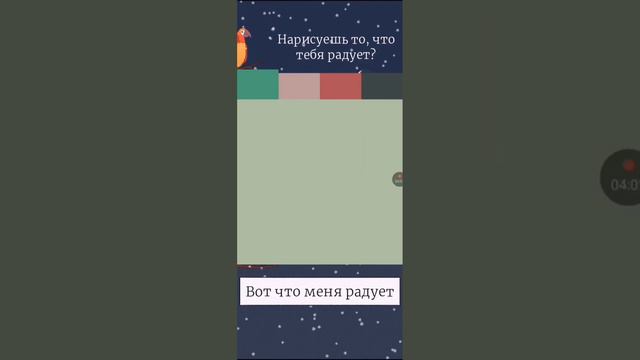 игра Bird Alone советую всем очень раслобляет