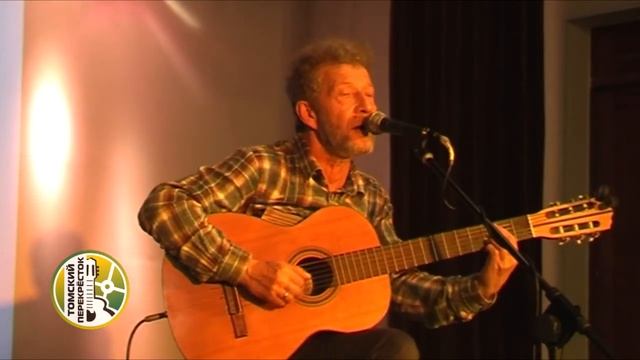 "Леталка"- Андрей Усачёв смотреть онлайн