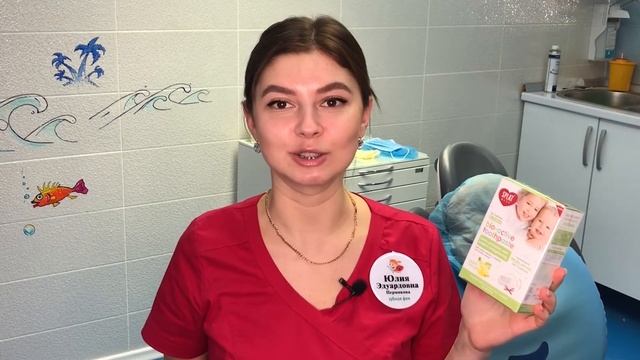 Как ухаживать за первыми, молочными зубками? смотреть онлайн