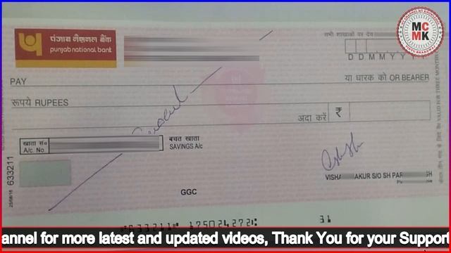 Invalid Bank Account Number. Kindly update your bank account Details through self mode or employer. смотреть онлайн