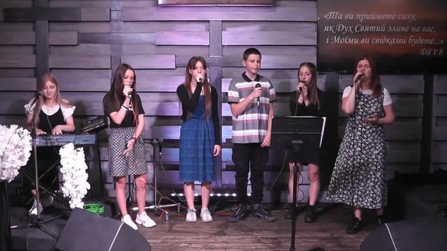 Божество Бога (09.07.2023) смотреть онлайн