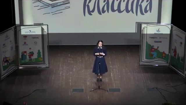 Тэффи "Страшная сказка" смотреть онлайн