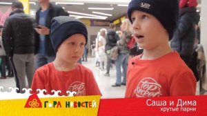 БРЕЙК ДАНС | САМЫЕ КРУТЫЕ БРЕЙК ДАНСЕРЫ | СЮЖЕТ НАСТИ БУРМИСТРОВОЙ