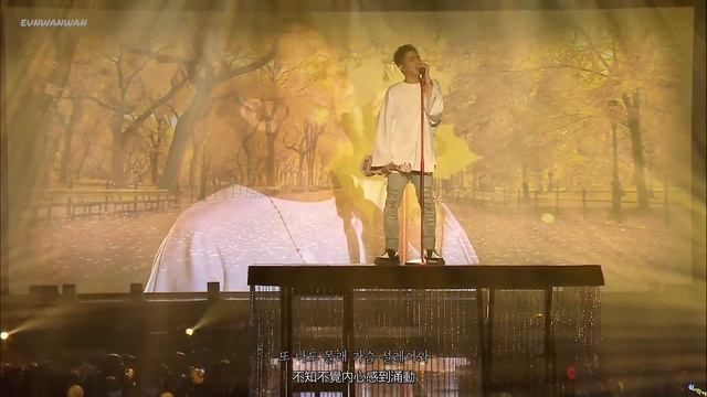 [韓語 / 繁中] 殷志源 은지원《也許愛過吧（사랑했나봐）》- EUN JI WON 2018 Private Stage [1 The Land]（原唱：尹道賢 윤도현） смотреть онлайн