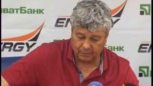 Днепр - Шахтер 3:2. Послематчевая прессконференция Мирчи Луческу (23.05.2015) смотреть онлайн