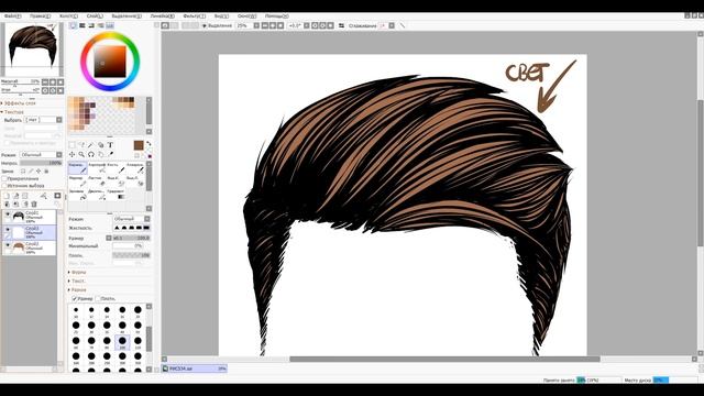 КАК РАСКРАСИТЬ ВОЛОСЫ в Paint Tool SAI смотреть онлайн