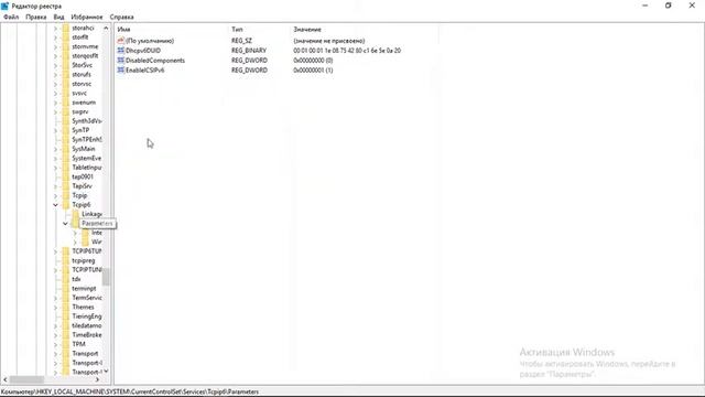 Обход ограничения трафика ,замена TTL