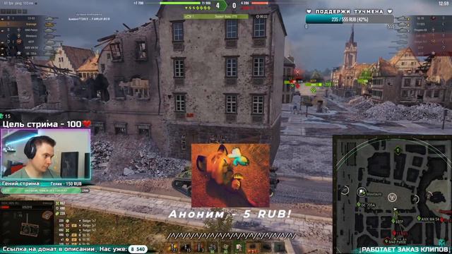 СЛЭШ ЦИРКУМФЛЕКС смотреть онлайн