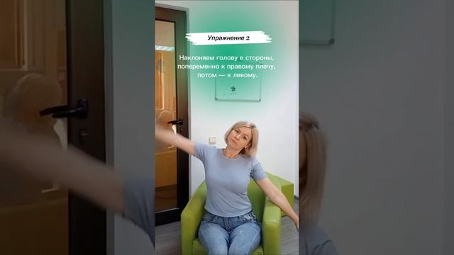 ?3 УПРАЖНЕНИЯ ОТ ОТЁКОВ НА ЛИЦЕ? смотреть онлайн