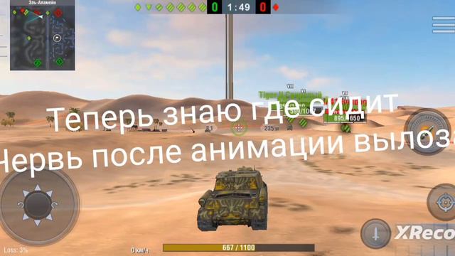 знаю где ого найти смотреть онлайн