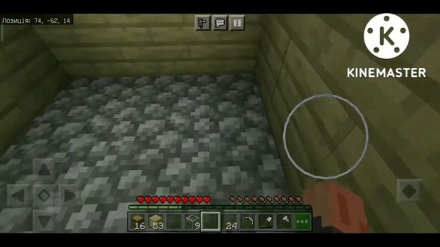 Підземна стартова база в Minecraft (Java/Bedrock) смотреть онлайн