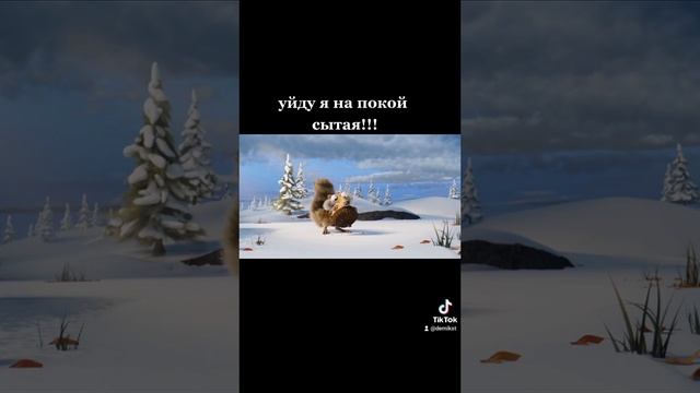 уходит из России белка ? смотреть онлайн