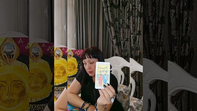 Карта дня 9 декабря. смотреть онлайн