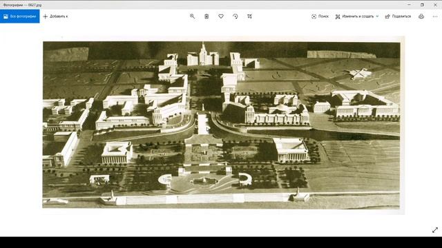 Лекция "Модернизм в Куйбышеве и Самаре" смотреть онлайн