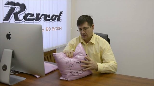 Лучшие подушки под сублимацию! смотреть онлайн