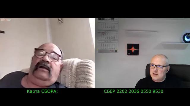 Евгений СВП: Баварский украинец