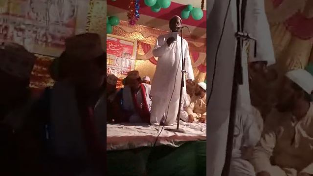 Rahmat ali(abdul rashid) смотреть онлайн