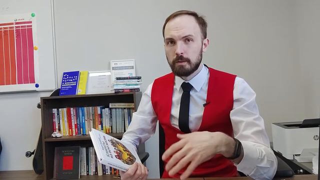 PRO книгу Карла Сьюэла и Пола Брауна "Клиенты на всю жизнь" смотреть онлайн