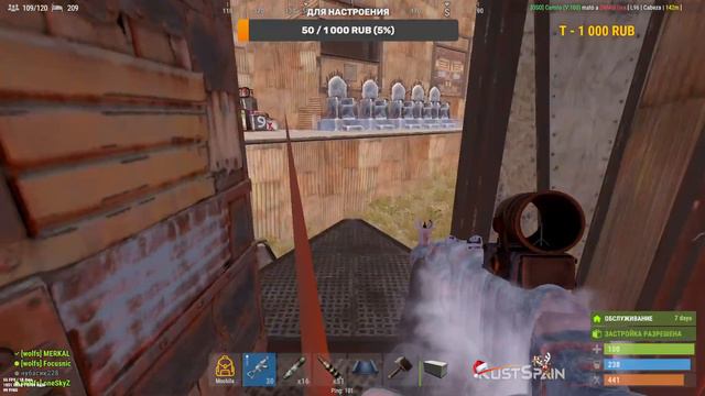 ВЫЖИВАЕМ НА ИСПАНСКОМ СЕРВЕРЕ В РАСТ | RUST. НОВОГОДНЕЕ ОБНОВЛЕНИЕ В РАСТ. СТРИМ РАСТ | RUST.