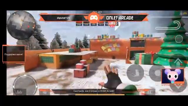 Ночной новогодний стрим перед сном standoff2 смотреть онлайн