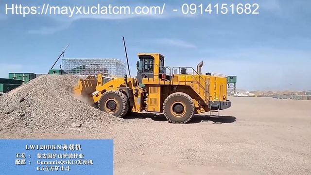 Máy Xúc Lật XCMG LW1200KN - Gầu 8,0m3 - Máy Xúc To Nhất Tại Việt Nam