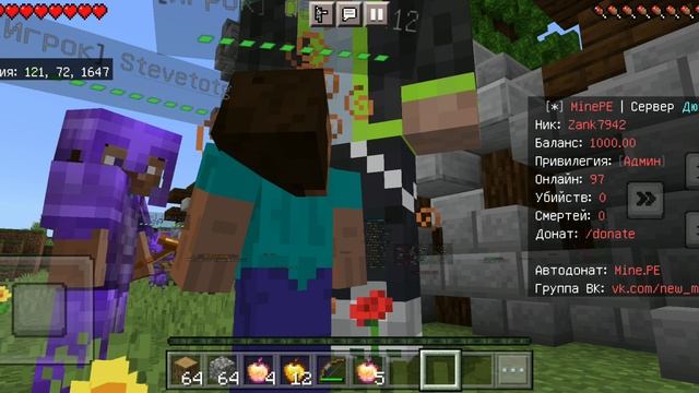 ЛЮТЫЕ МЕМЫ В МАЙНКРАФТ #майнкрафт #minecraft #мем #мемы #1 смотреть онлайн
