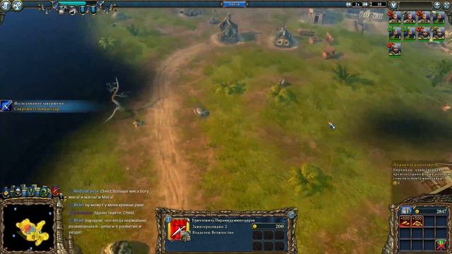 Прохождение : Majesty 2: The Fantasy Kingdom Sim (Ep 2) смотреть онлайн