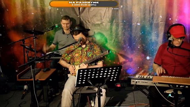 Соло Мечта сбывается на самой минималистичной гитаре смотреть онлайн