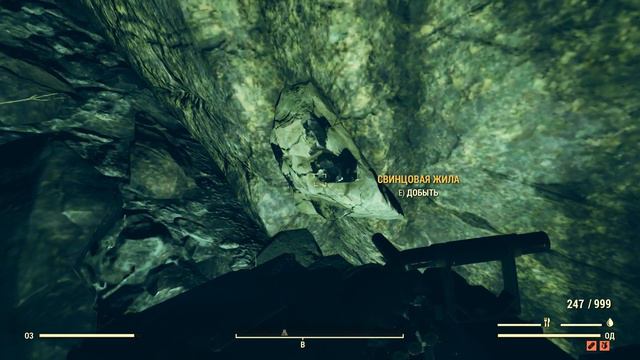 Fallout 76: Как крафтить много патронов? смотреть онлайн