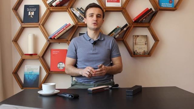 КАК ПРАВИТЬ ОПАСНУЮ БРИТВУ НА РЕМНЕ. Простое руководство по правке опасной бритвы 6+ смотреть онлайн