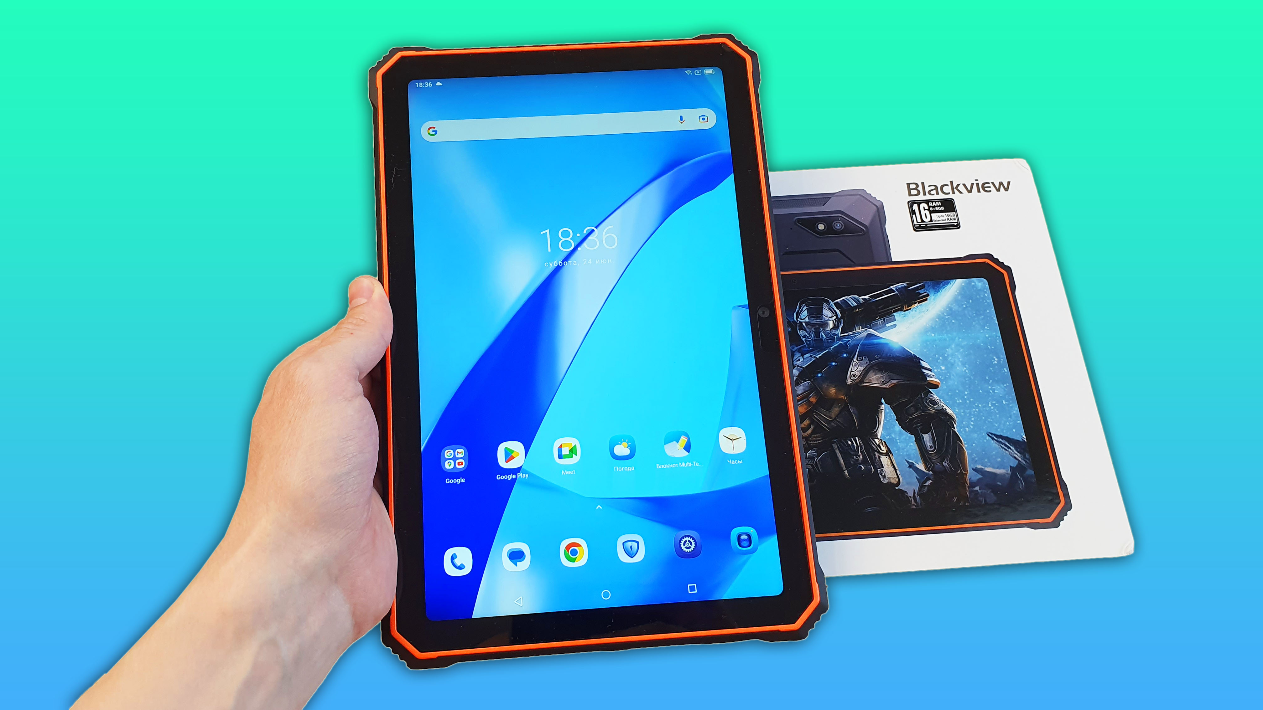 BLACKVIEW ACTIVE 8 PRO - МОЩНЫЙ ЗАЩИЩЕННЫЙ ПЛАНШЕТ С ОГРОМНЫМ АККУМУЛЯТОРОМ! смотреть онлайн