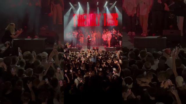 FRIENDLY THUG 52 NGG - Legit Check (live 08.04.23) смотреть онлайн