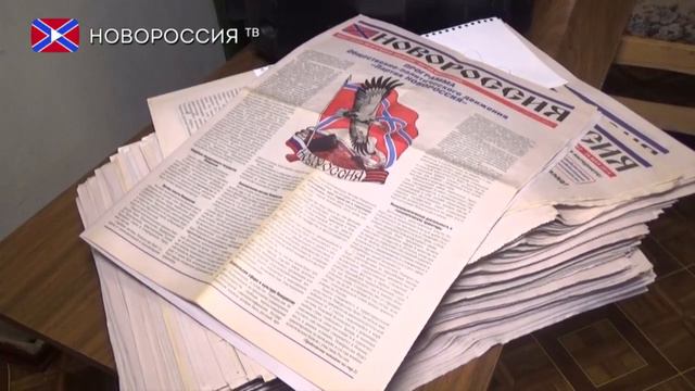 День народного единства в Дебальцево смотреть онлайн