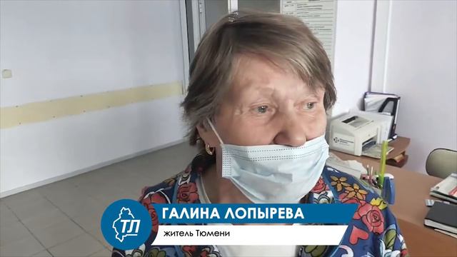 Нужно жить спокойно смотреть онлайн