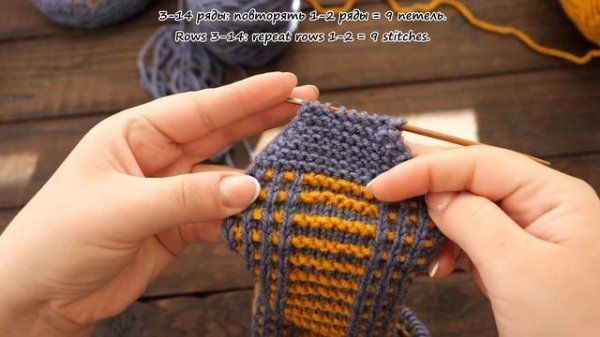 Следки в норвежском стиле спицами ?? Norwegian knitted slippers