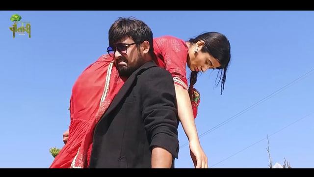 Karkale Mamako Chautari || Nepali Tele Serial Trailer || Shusil Pokharel, Pragya Joshi, Basedev смотреть онлайн