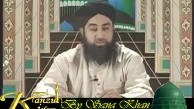 Roza Na Rakhnay Ki Aazaar aur Rozay Ka Fidya By Mufti Muhammad Akmal Sahab смотреть онлайн
