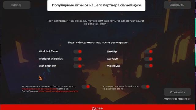 Какой лаунчер лучше, Тлаунчер или Клаунчер? смотреть онлайн