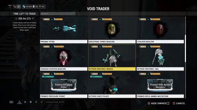 Warframe: Ember Prime Gameplay - Void Trader. Dojo Glitch and Price Check смотреть онлайн