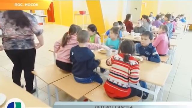 26.04.19. Новости Северного города Как летать будем?Всё о полисах здоровья.«Укушенные» театром. смотреть онлайн