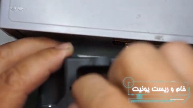 ریست یونیت سراتو смотреть онлайн