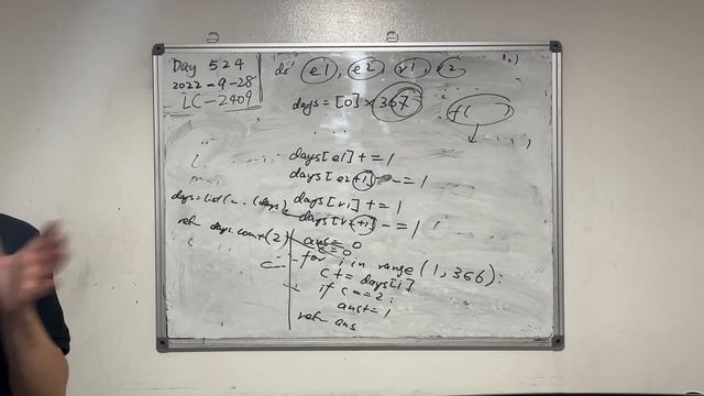 Day 524 - Teaching Kids Programming - Intersection of 2 Intervals + Line Sweep - Days Spent Togethe смотреть онлайн