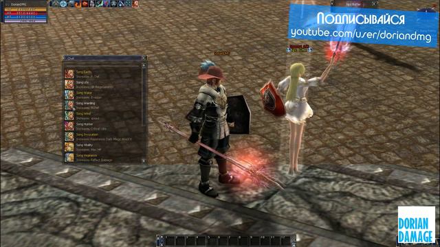 Как бафать СХ и Некра / How to buff Spellhowler and Necromancer смотреть онлайн