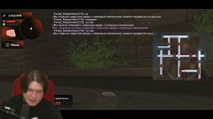 КАК СБЕЖАТЬ ИЗ ТЮРЬМЫ НА Black Russia CRMP на телефоне