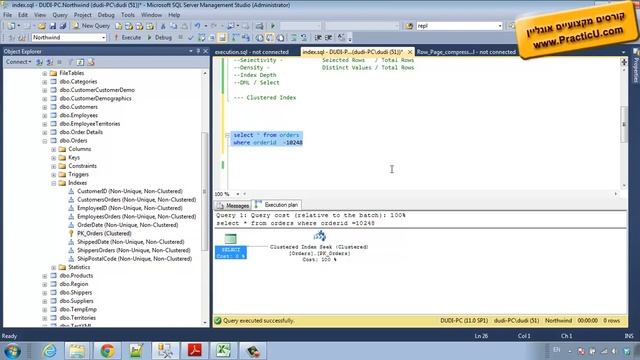 אינדקס - Clustered Index смотреть онлайн
