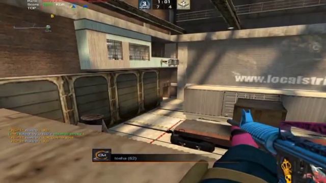 мои моменты в Кс соуос клиент мод смотреть онлайн