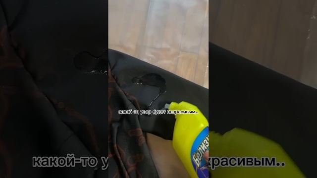 Кстати водолазка в наличии смотреть онлайн