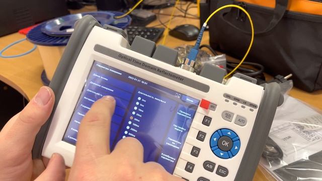Оптический рефлектометр Smartcore T-B32 смотреть онлайн