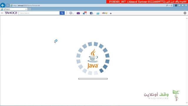 Oracle developer g11 42 Forms p7 смотреть онлайн