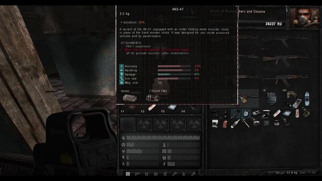 STALKER Anomaly Mod : Item Maintenance Guide смотреть онлайн